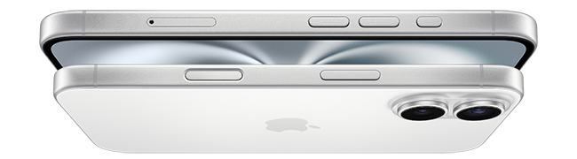 iPhone 16 baterija