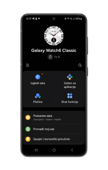 MultiSIM za pametni sat - Hrvatski Telekom